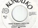 Soul Reggae Vocal 70's 7