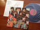 PINK FLOYD PIPER AT THE GATES OF DAWN JAPAN VINYL 1983 EMS-50104 See Emily Play