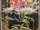 IRON MAIDEN Prowler 1980 JAPAN White Label Promo METAL 7