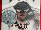 Bjork Medulla Limited Edition Lp 200g