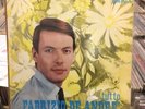 FABRIZIO DE ANDRE' TUTTO FABRIZIO DE ANDRE' LP 1966 KARIM KLP13