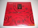 RUSH Clockwork Angels 180 Gram Vinyl 2LP Factory Sealed