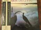 ROXY MUSIC AVALON EG/POLYDOR 28MM 0172 Japan OBI Vinyl LP POLYDOR Ferry