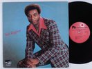 NAT RIGGINS Keep On Doing What You're Doin' PROFESSIONAL LP  private soul funk