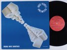 JUICE PEOPLE UNLIMITED Disco Godfather OST APPLE JUICE LP VG+/NM