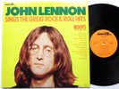 JOHN LENNON Roots Original press Adan VII SM 1481