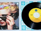 MADONNA - HOLIDAY / I KNOW IT - 1984 JAPAN 7