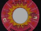70s Soul 45 - Arnold Blair - Trying To Get Next To You - Gemigo NM vinyl promo