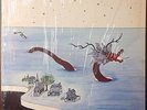 rare private psych folk comp - RIGHT OF LITTLE REST - 1976 -  with booklet