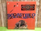 Soda Stereo - Cancion Animal LP vinyl 12