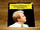 DG Digital Beethoven Piano Sonata 11 