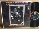 Miles Davis Birth Of The Cool EX in SHRINK DUOPHONIC
