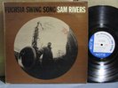 Sam Rivers Fuchsia Swing Song BLUE NOTE 4184 MONO NYUSA VAN GELDER EAR