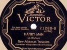 78rpm – New Arkansas Travelers – Handy Man – Victor 21288 – E+