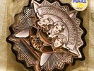 1981 Factory Sealed - The Police  - Badge Shaped Picture Disc - AMBS 1002