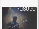 Steve Hackett (ex Genesis) 4CD-Box 