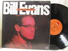 Bill Evans Peace Piece and Other Pieces 2 LP set M47024