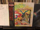 STEELY DAN Can't Buy A Thrill JAPAN PRESS 1980 VIM-4044 NM