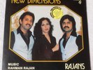 Rajans - New Dimensions - Rahman, Firdaus, Rina - International Records IR-R002