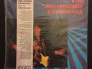The Jimi Hendrix Experience - Live at Winterland (RALP 0038-2) (Clear Vinyl) NEW