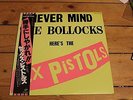 Rare Sex Pistols Japanese Never Mind the Bollocks