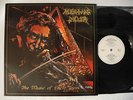 MEKONG DELTA The Music Of Erich Zann LP 1988 EX  Thrash