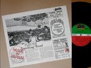 FLOWER TRAVELLIN' BAND made in japan '77 LP heavy psych JOE YAMANAKA POKORA