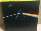 Pink Floyd The Dark Side of The Moon 1979 MFSL 1/2 SPEED VINYL LP NM/EX
