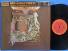 AEROSMITH TOYS IN THE ATTIC CBS SONY 20AP 3123 JAPAN OBI LP RECORD