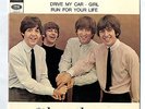 BEATLES Michelle SWEDISH 1966 EP Parlophone GEOS 245 w. sleeve in top condition