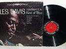 Miles Davis Kind Of Blue ORIG '59 6-Eye Columbia CS 8163 STEREO LP John Coltrane