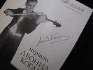 LEONID KOGAN violin   SIGNED AUTOGRAPH RARE   Godowsky Sarasate Gershvin