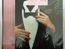 Vinyl LP Records 28MM0424 The Shadows ?Guardian Angel w/OBI Japan (Polydor)