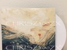 Dear Esther WHITE Vinyl Record Soundtrack Variant #/50 2xLP Mondo + Full PC Game