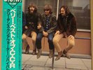 CREEDENCE CLEARWATER REVIVAL The Very Best Of CCR LP Japan Fantasy OBI Near Mint