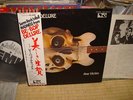 Be-Bop Deluxe / Axe Victim, Japan LP, Promo White Label, Very Rare