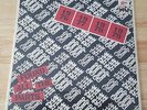 CHEAP TRICK 10