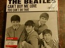 Beatles SEALED Limited Edition 7