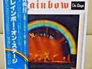 Japan 1st Edition 2LP+Obi Rainbow ?/ On Stage MWZ 8103 DEEP PURPLE FREE SHIPPING