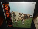 Schallplatte, LP  PINK FLOYD - ATOM HEART MOTHER  JAPAN OBI