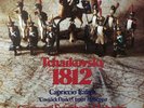 AUDIOPHILE - ERICH KUNZEL / Tchaikovsky 1812 Overture / TELARC DG-10041