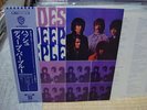 Deep Purple / Shade Of Deep Purple, Japan LP, Low Sale