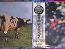 Pink Floyd Atom Heart Mother - Obscured by Clouds LPs Japan