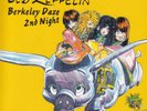 Led Zeppelin - BERKELEY DAZE 2ND NIGHT - 2 LP