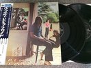 2LP Pink Floyd Ummagumma Odeon OP8912-13 JAPAN Vinyl OBI