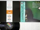 JOHN COLTRANE QUARTET BALLADS MCA VIM-4606 Japan OBI Vinyl LP