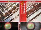 BEATLES 1962-1966 APPLE EAP-9032,3 Japan OBI Vinyl 2LP