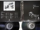 J.B.LENOIR MEMOIR FOR LENOIR P-VINE/CHESS PLP-824,5 Japan OBI Vinyl 2LP