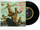 OST SURF PARTY EP PS Japan THE ASTRONAUTS,JIMMIE HAKEL,THE ROUTERS