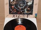JOE HENDERSON & ALICE COLTRANE The Elements OG Press on Milestone KILLER LP